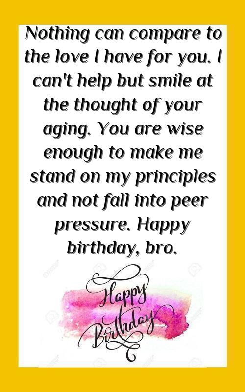 birthday wishes for brother gif
